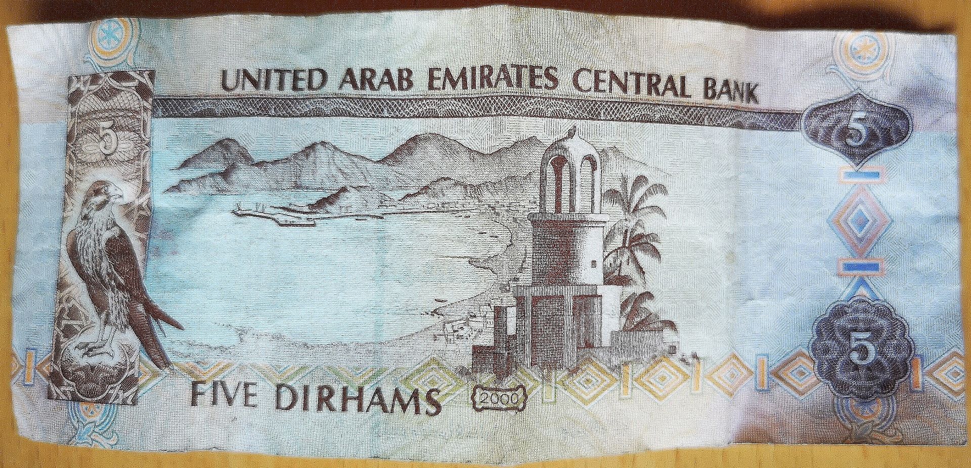 UAE_5_Dirhams.jpg